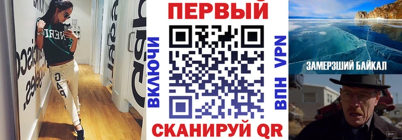 закладка  omg как войти  АМФЕТАМИН 98%  Слободской 