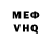Метадон VHQ Zuri Hayden