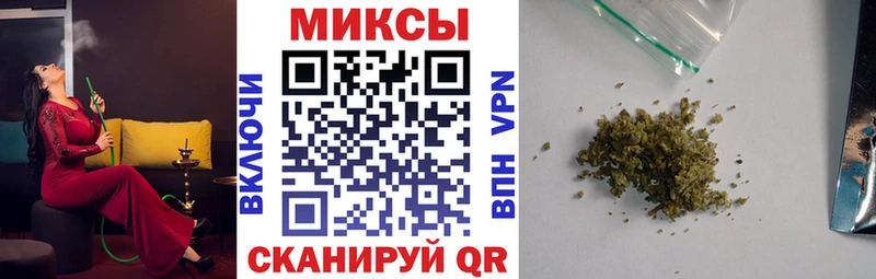 Бутират вода  купить закладку  Слободской 
