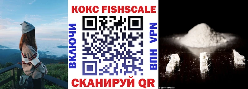 Cocaine 99%  Слободской 