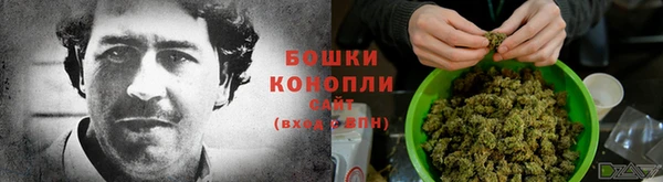 гашишное масло Алзамай