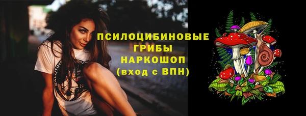 гашишное масло Алзамай