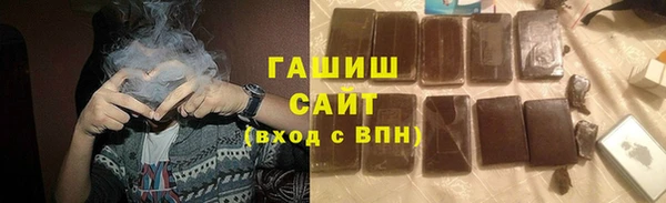 кокаин перу Алексеевка