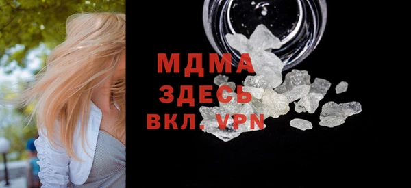 кокаин перу Алексеевка