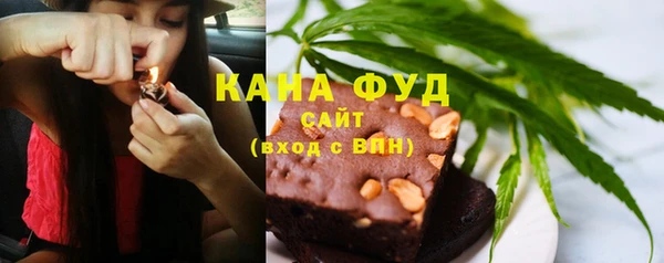 гашишное масло Алзамай