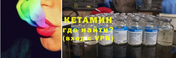 кокаин перу Алексеевка