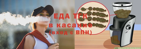 кокаин перу Алексеевка