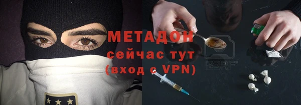 ПСИЛОЦИБИНОВЫЕ ГРИБЫ Алексин