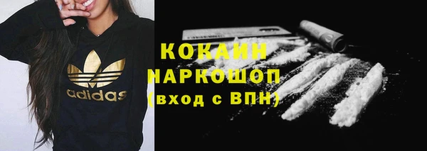 гашишное масло Алзамай
