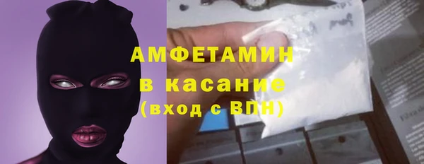 гашишное масло Алзамай
