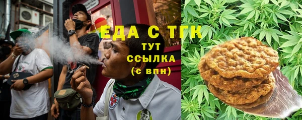 кокаин перу Алексеевка