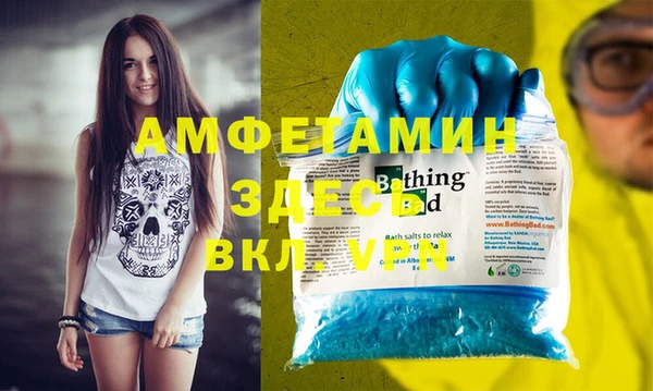 гашишное масло Алзамай