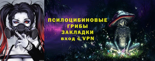 кокаин перу Алексеевка