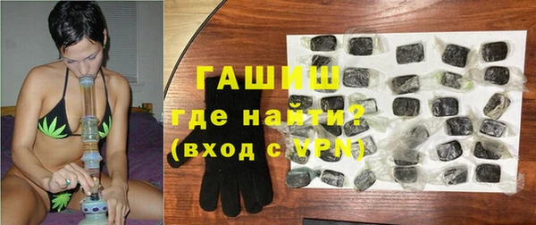 кокаин перу Алексеевка