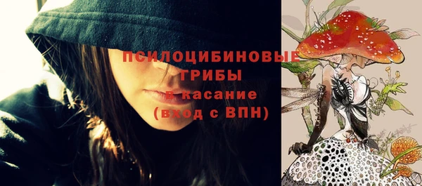 кокаин перу Алексеевка