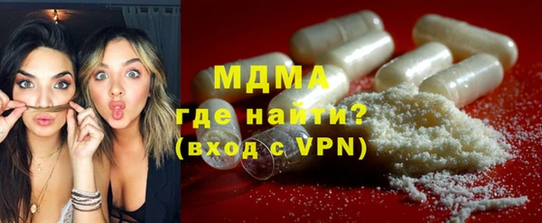 ПСИЛОЦИБИНОВЫЕ ГРИБЫ Алексин