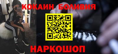 таблы Сланцы