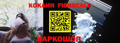 скорость Славгород