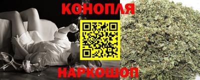 скорость Славгород