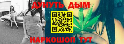 скорость Славгород