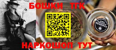 скорость Славгород
