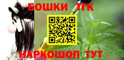 скорость Славгород