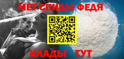 прущие грибы Славянск-на-Кубани