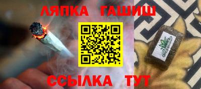 скорость Славгород